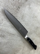 Load image into Gallery viewer, Tsunehisa Stainless M105 Utility Knife 120mm - Made in Japan 🇯🇵