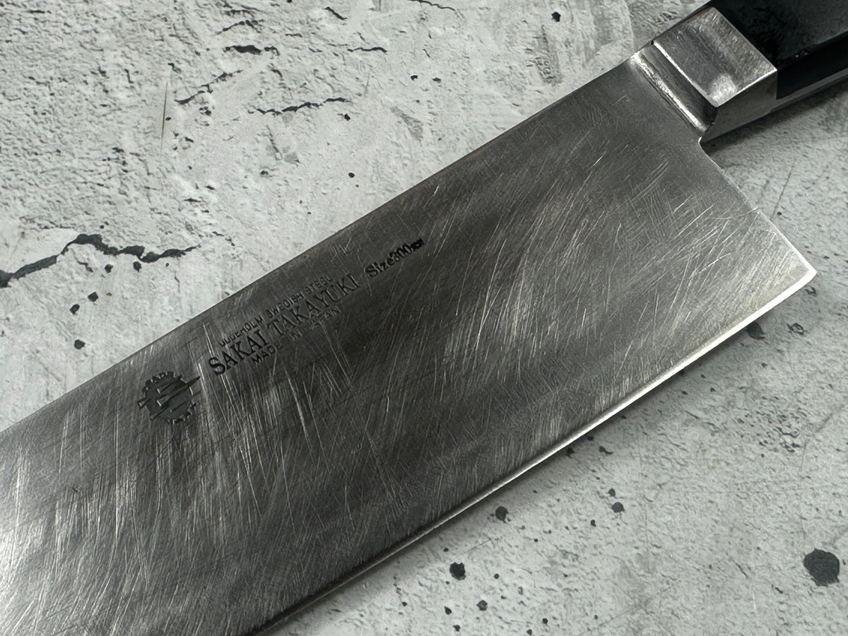 Vintage Sakai Takayuki 300mm Japanese Chef Knife 2355
