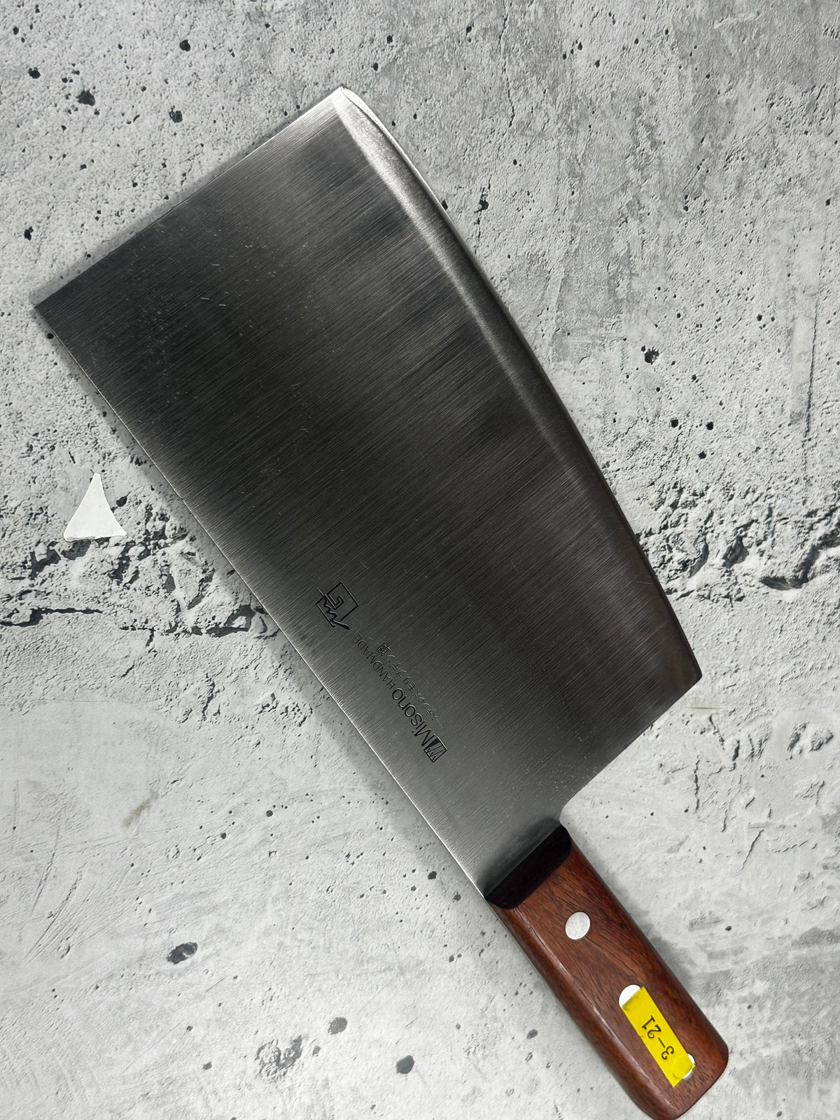 Vintage Misono No. 61 Chinese Cleaver 190mm 2312