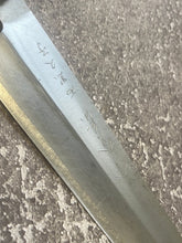 Load image into Gallery viewer, Vintage Japanese Yanagiba Knife 230mm Made in Japan 🇯🇵 Carbon Steel 1306