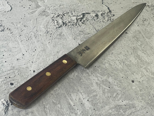 Japanese Masamoto Sujihiki 260nm Knife Carbon Steel Made in Japan 🇯🇵 1715