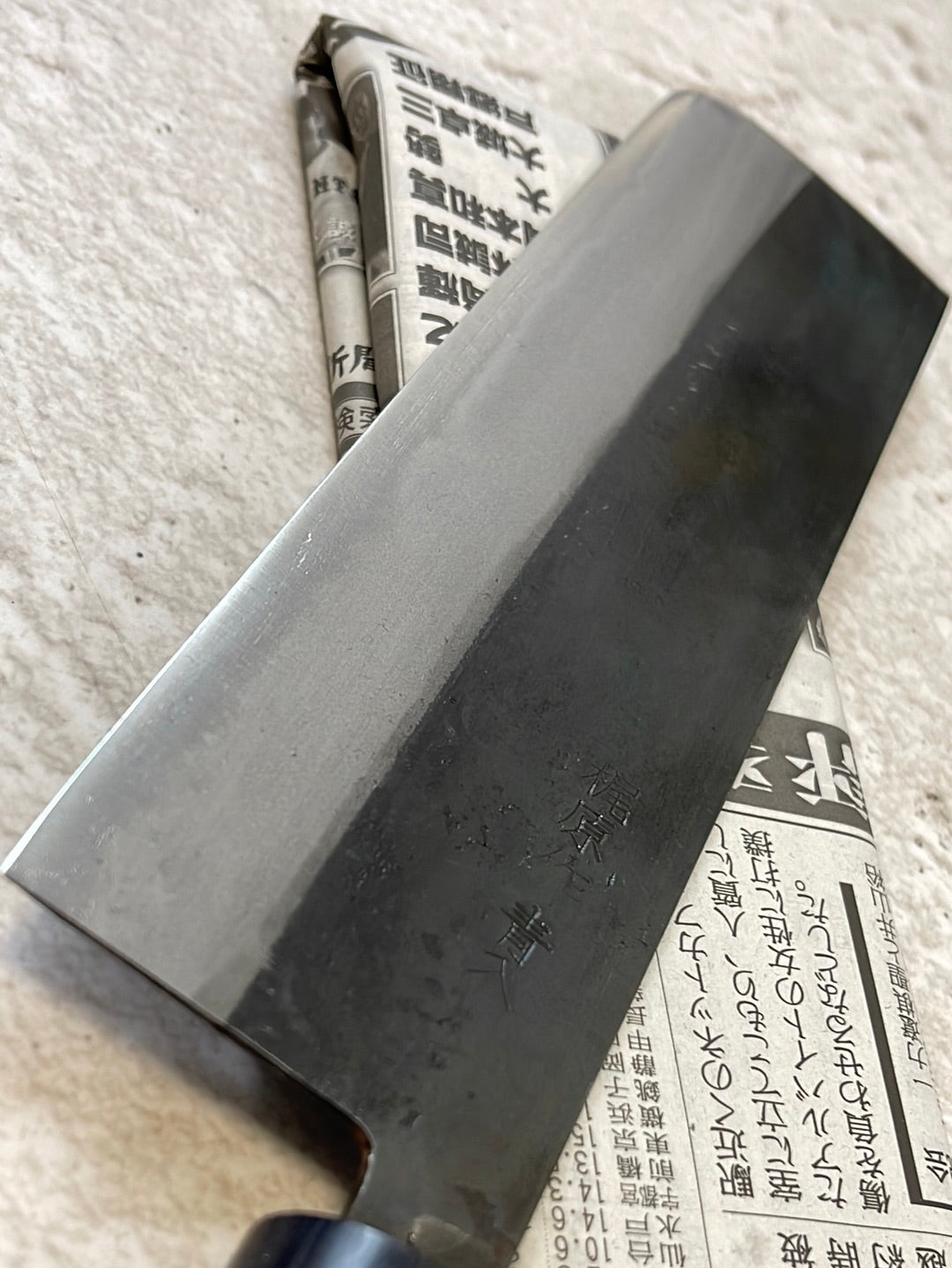 Kojiwara Aogami Nakiri 165mm 🇯🇵 Made in Japan