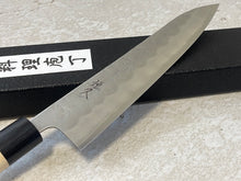 Load image into Gallery viewer, Tsunehisa G3 Nashiji HBC Gyuto 210mm - Made in Japan 🇯🇵 Magnolia Oval Wa Handle