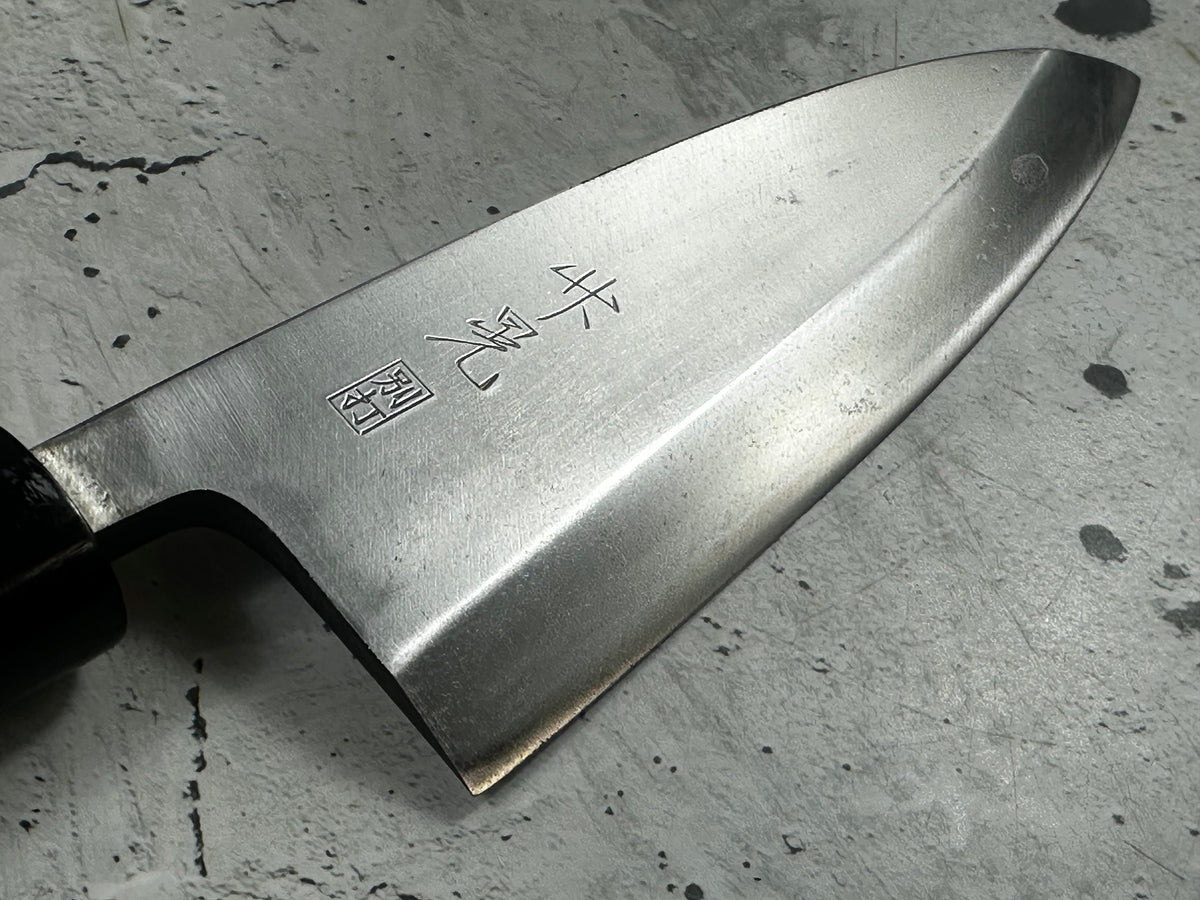 Vintage Masaaki / Masateru Sashimi Set 2x Carbon Steel Magnolia Wood Handle 2254