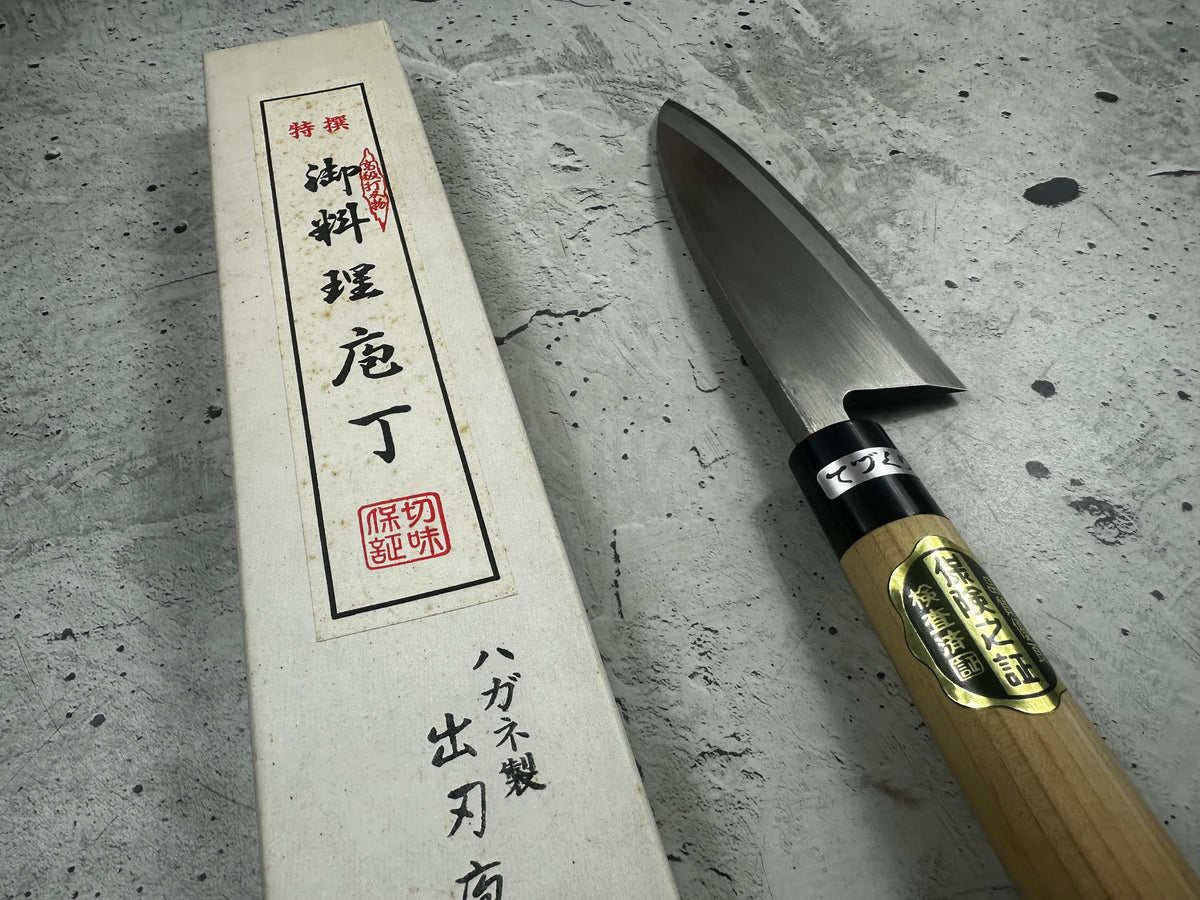 Vintage Sakai Deba Knife 150mm Carbon Steel 2345