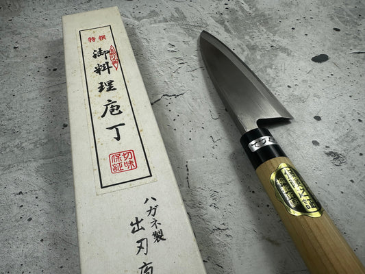 Vintage Sakai Deba Knife 150mm Carbon Steel 2345