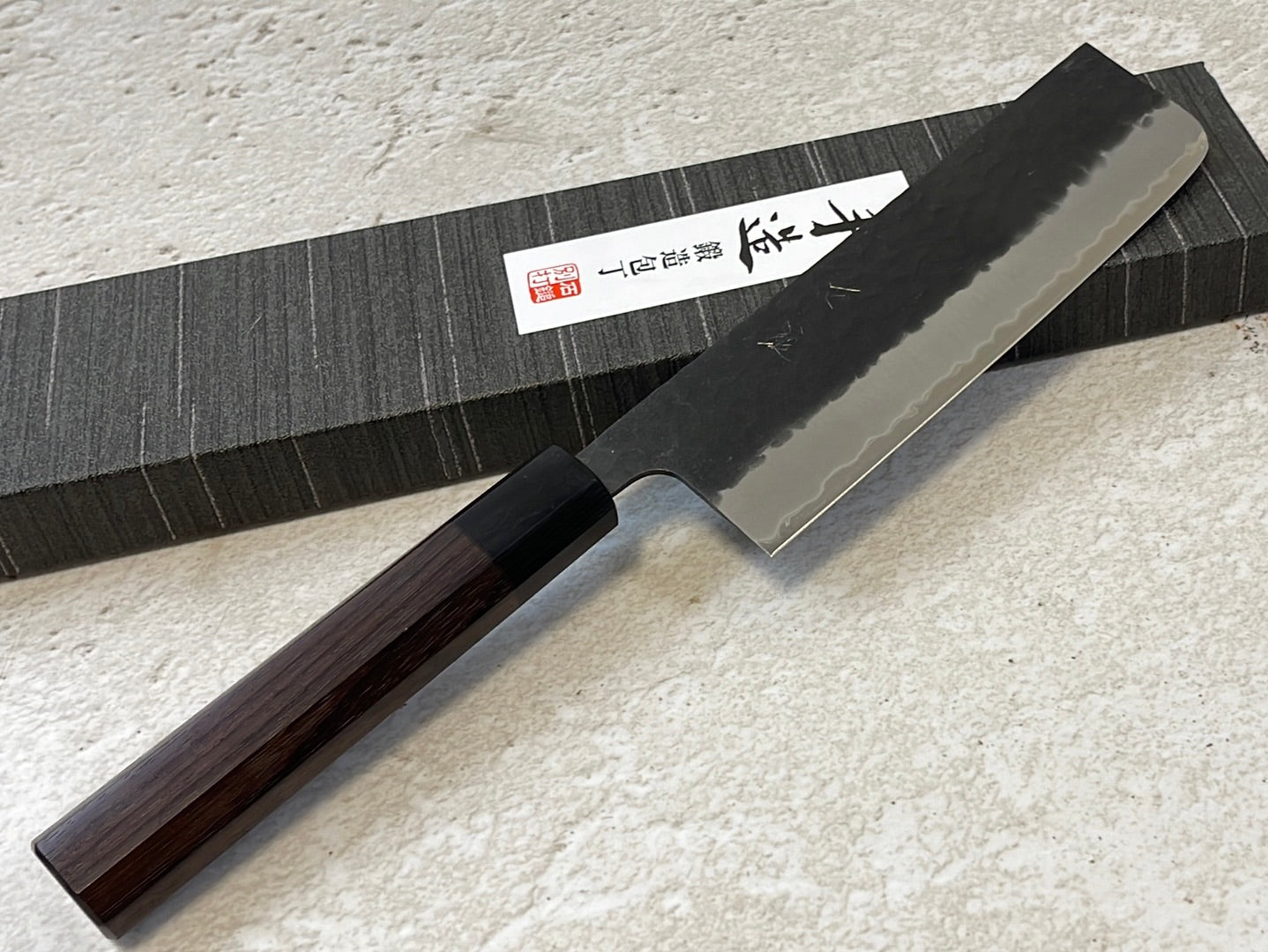 Yoshimune Nakiri Black Stainless 165mm Aogami Super Hammered Finish Double-Bevel Walnut Octagonal Handle