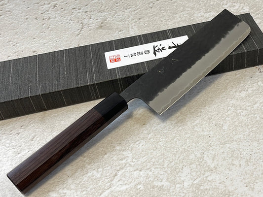 Yoshimune Nakiri Black Stainless 165mm Aogami Super Hammered Finish Double-Bevel Walnut Octagonal Handle