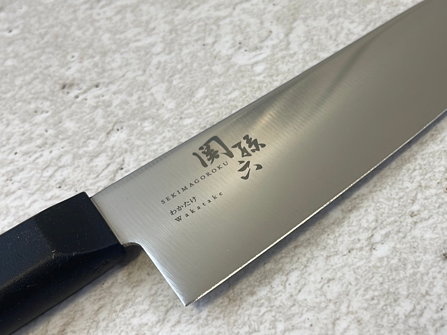 Used Sekimagoroku Santoku Knife, 17cm  Made In Japan 🇯🇵 1400