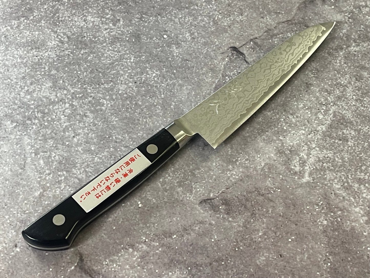 Tsunehisa VG-10 Damascus Petty 120mm Oak Handle Made in Japan 🇯🇵