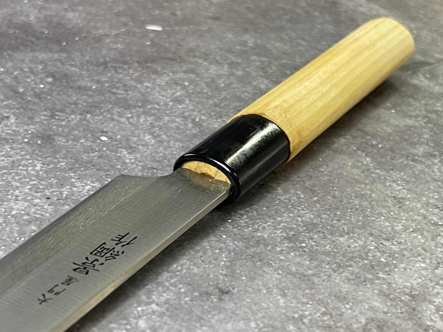 Vintage Japanese Yanagiba Knife 200mm  Made in Japan 🇯🇵 Carbon Steel 1684