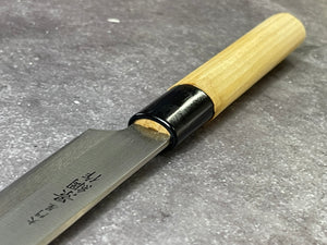 Vintage Japanese Yanagiba Knife 200mm  Made in Japan 🇯🇵 Carbon Steel 1684