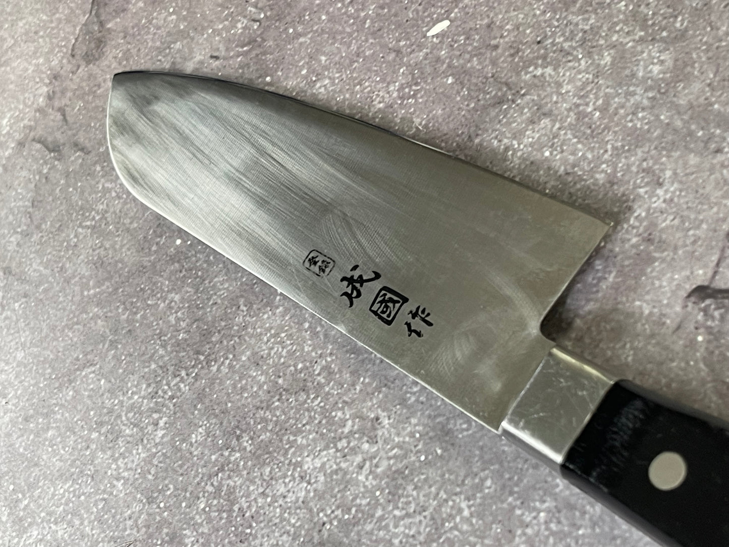 Vintage Japanese Santoku Knife 170mm Made in Japan 🇯🇵 1652