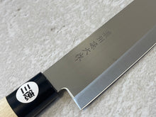 Load image into Gallery viewer, Used Santoku Knife, 17cm  Made In Japan 🇯🇵 1403