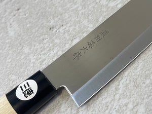 Used Santoku Knife, 17cm  Made In Japan 🇯🇵 1403