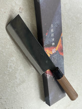 Load image into Gallery viewer, Zakuri Aokami Steel Kuro Nakiri Knife 165mm - Made in Tosa 🇯🇵 Japan