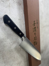 Load image into Gallery viewer, Tsunehisa VG19 Stainless M105 Santoku Knife 165mm - Made in Japan 🇯🇵