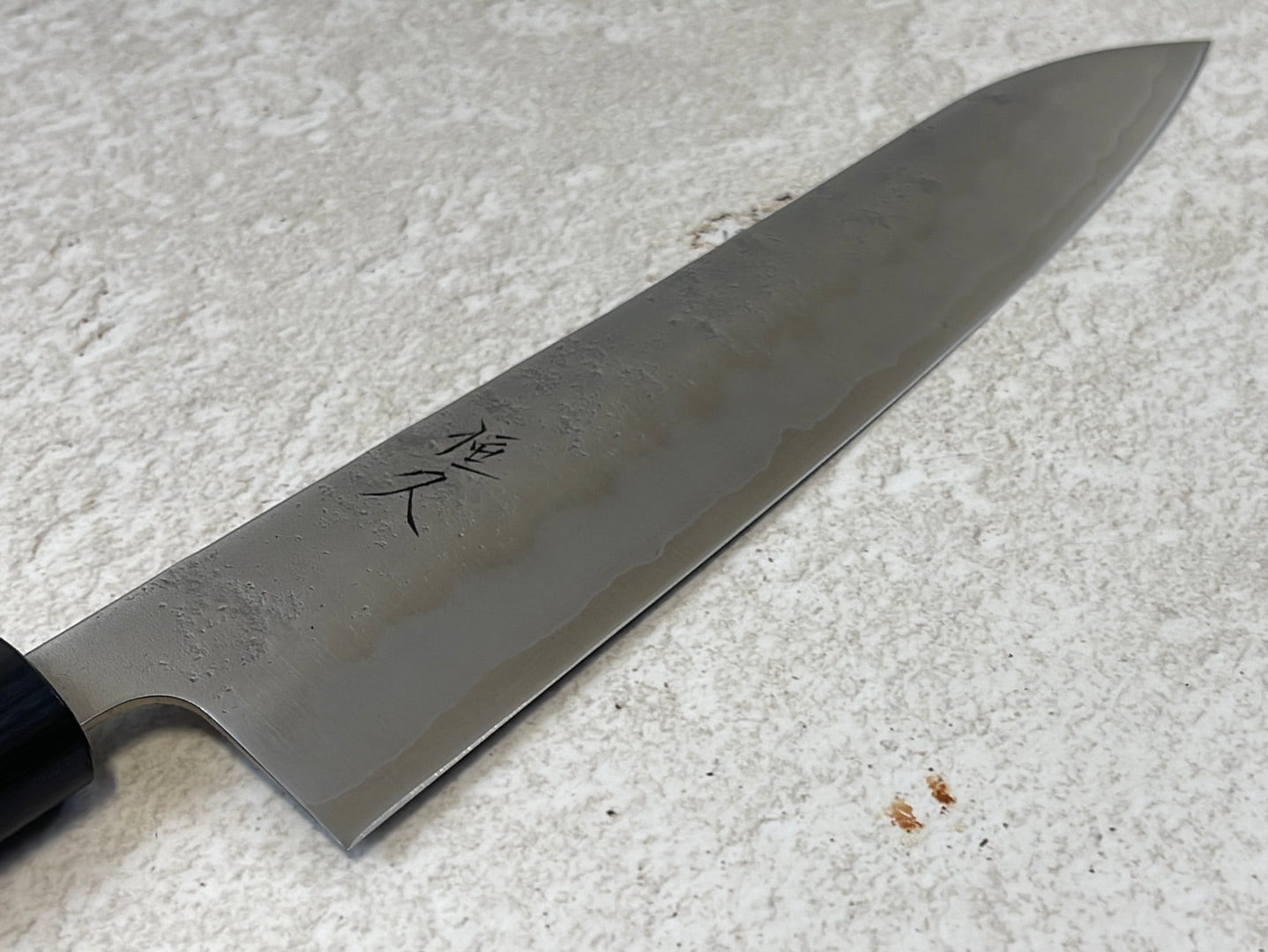 Tsunehisa G3 Nashiji HBC Gyuto 240mm - Made in Japan 🇯🇵 Magnolia Oval Wa Handle