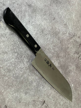 Load image into Gallery viewer, Used Santoku Knife 170mm - Stainless Steel Made In Japan 🇯🇵 1641