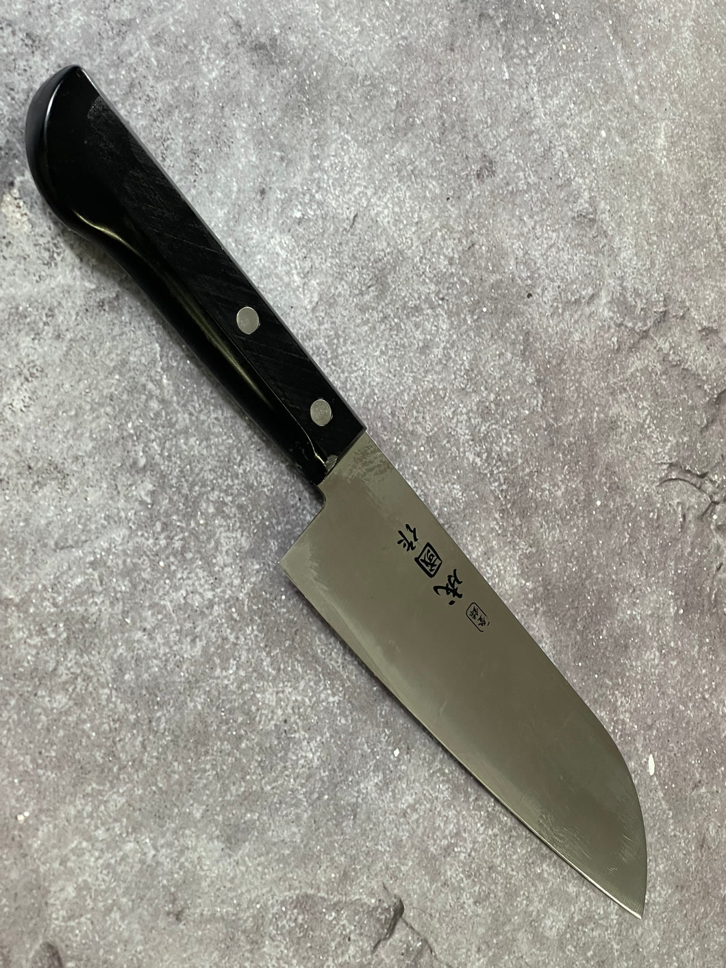 Used Santoku Knife 170mm - Stainless Steel Made In Japan 🇯🇵 1641