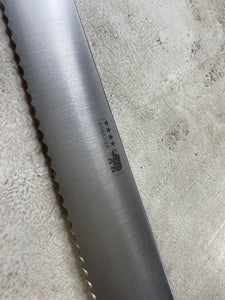 Vintage Sabatier 4 Stars Elephant Chef Serrated  380mm Knife Made in France 🇫🇷 1785