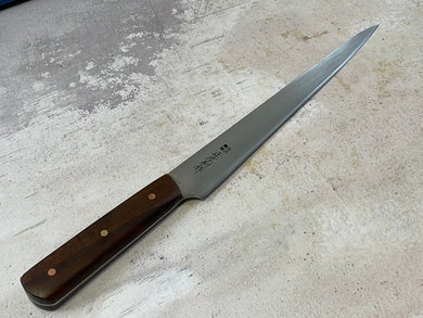 Premium Vintage Japanese Carving Knife 250mm Carbon Steel 🇯🇵