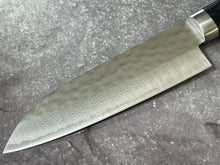 Load image into Gallery viewer, Masutani Kokuryu Ko-Santoku 130mm Blue Pakkawood Handle