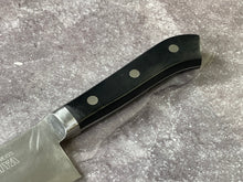 Load image into Gallery viewer, Used Kiya Santoku Knife 180mm - Stainless Steel Made In Japan 🇯🇵 1644