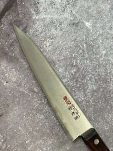 Vintage Japanese Utility Knife 150mm Made in Japan 🇯🇵 1679
