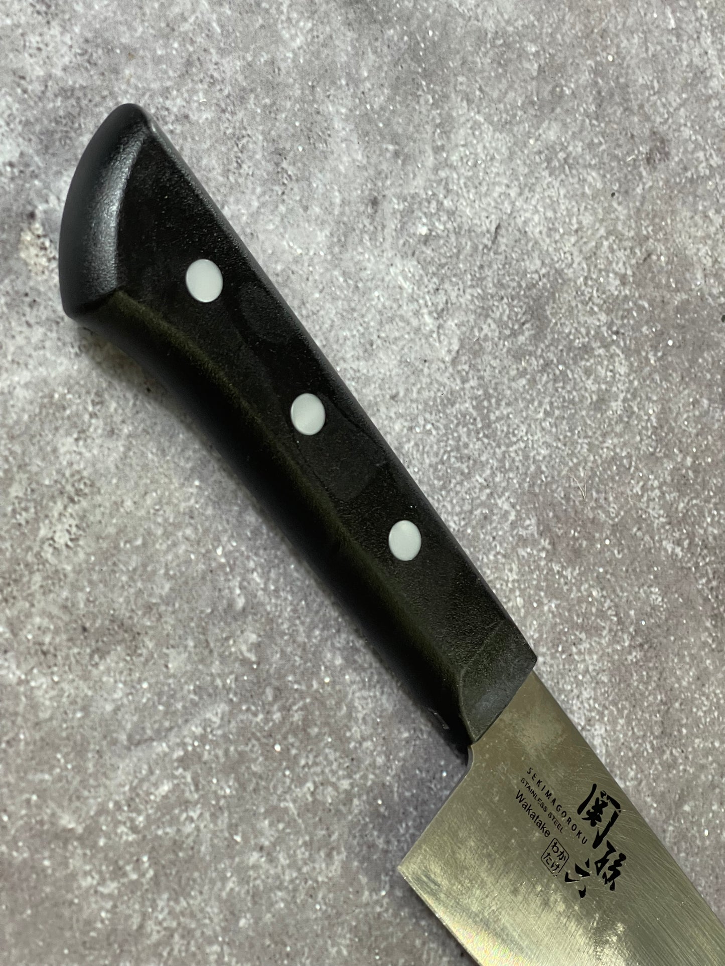 Used Sekimagaroku Santoku Knife 170mm - Stainless Steel Made In Japan 🇯🇵 1636