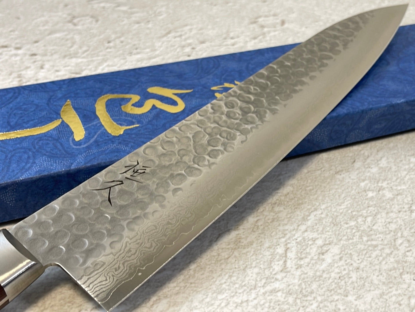 Tsunehisa VG10 Brown Pakka Gyuto Knife 270mm - Made in Japan 🇯🇵