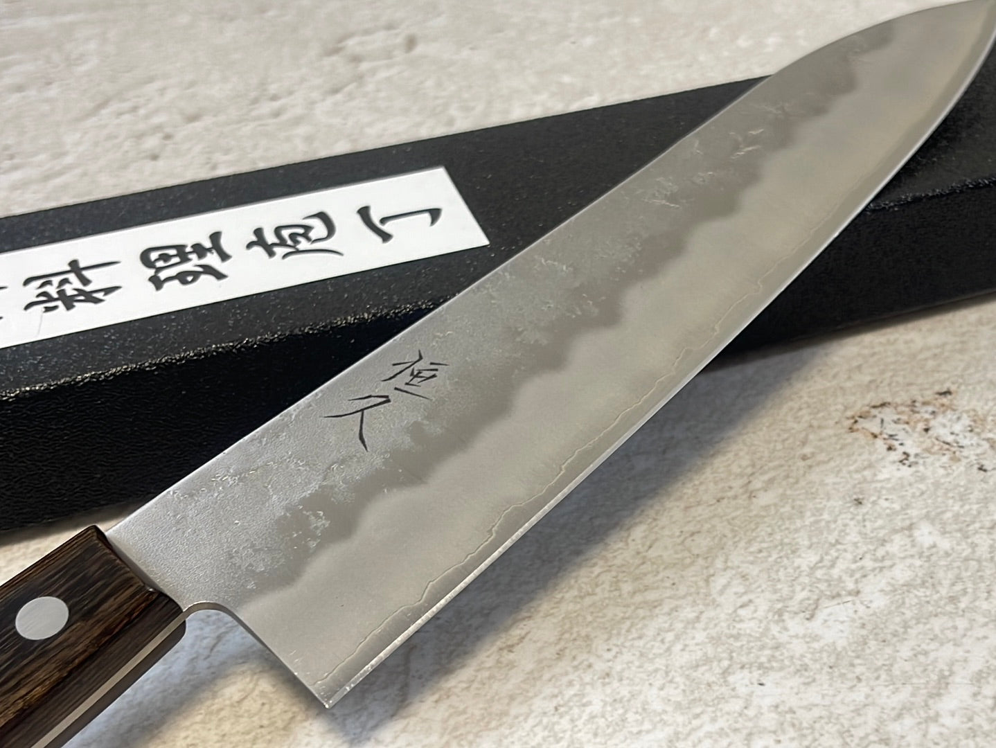 Tsunehisa G3 Nashiji Brown Gyuto 210mm - Made in Japan 🇯🇵