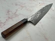 Load image into Gallery viewer, Gyuto 230mm Nashiji Jatiwood &amp; Rosewood Timber Handle