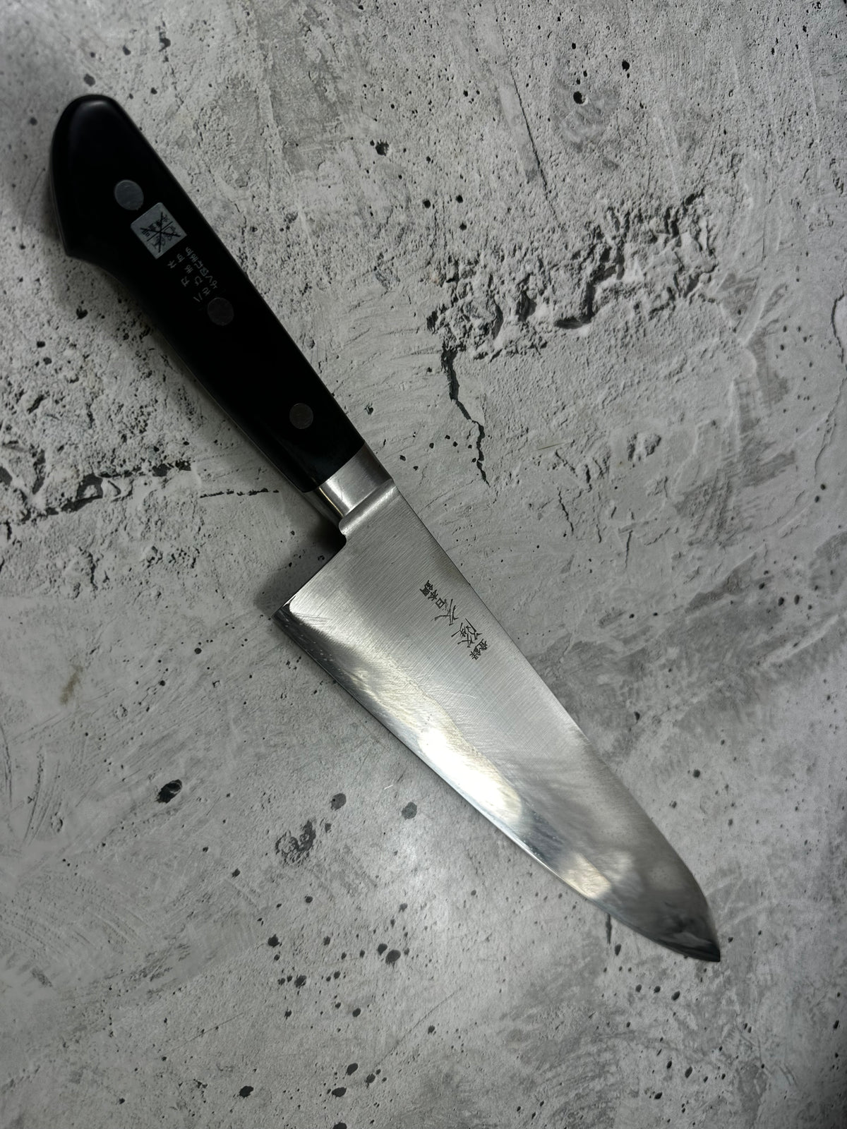 Vintage Takahisa Gyuto Knife 270mm High Carbon Steel Kitchen Knife 2283