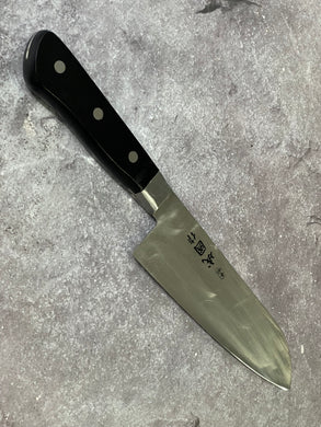 Vintage Japanese Santoku Knife 170mm Made in Japan 🇯🇵 1652