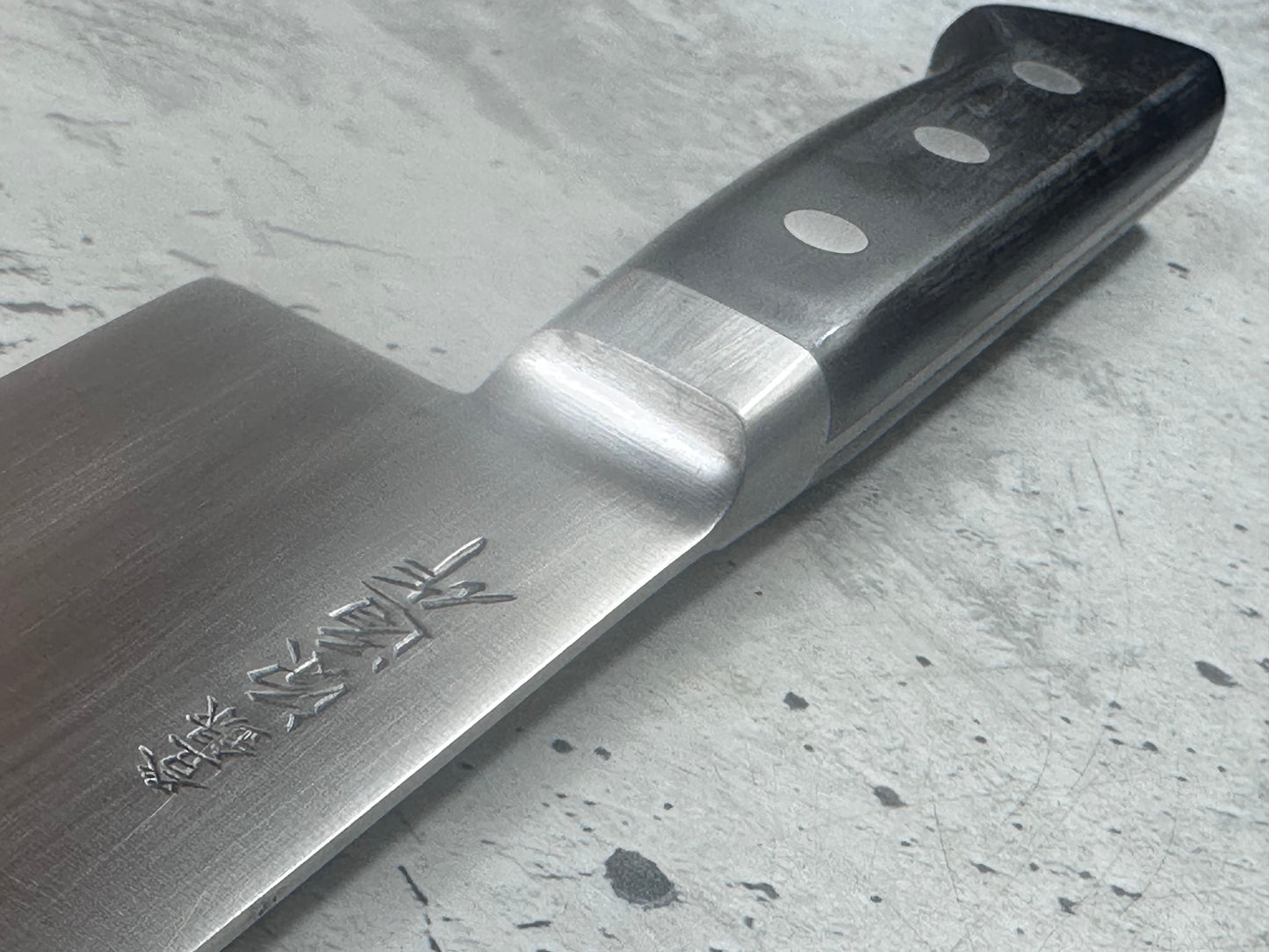 Vintage Naozumi Gyuto Knife 240mm High Carbon Steel 2165