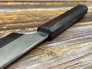 Sakimaru 300mm Polished Single Bevel, Full Rosewood Timber Handle