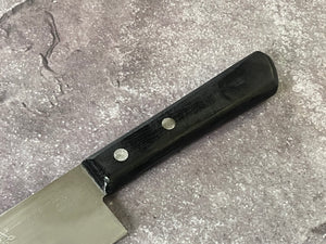 Vintage Japanese Santoku Knife 170mm Made in Japan 🇯🇵 1648
