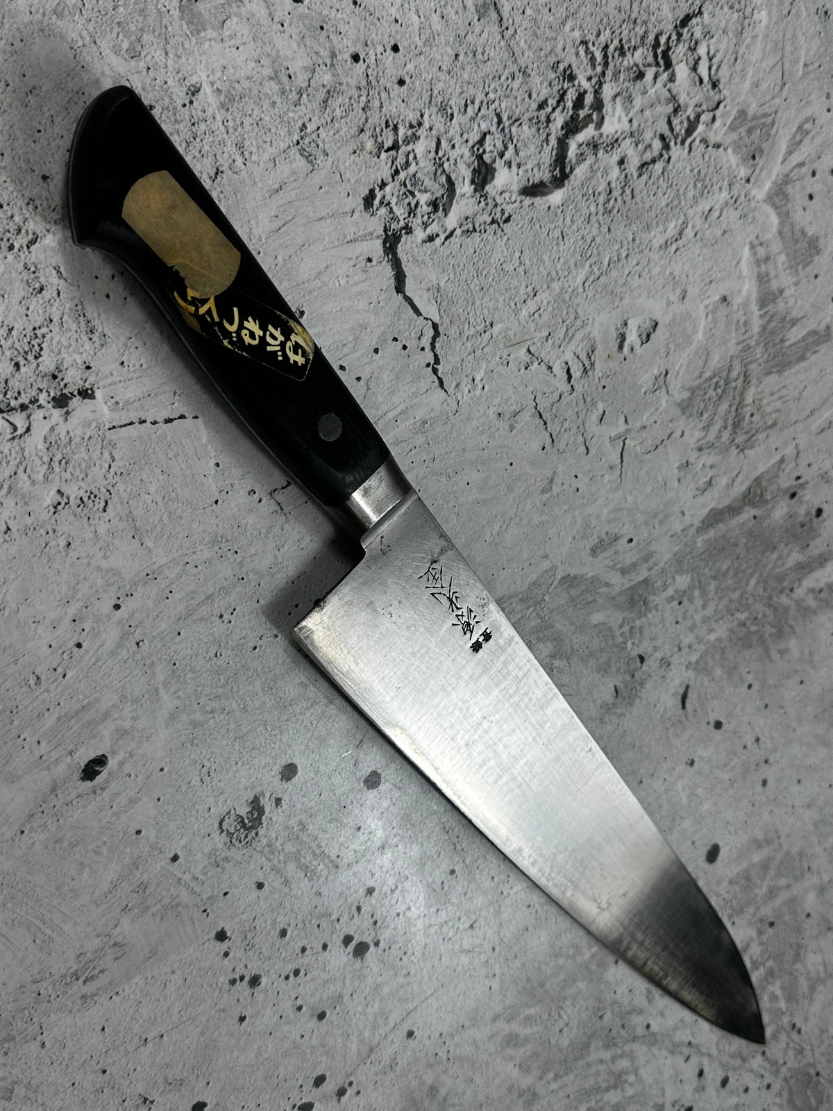 Vintage Toroku Genkōkin Gyuto Knife 270mm Carbon Steel Timber Handle 2274