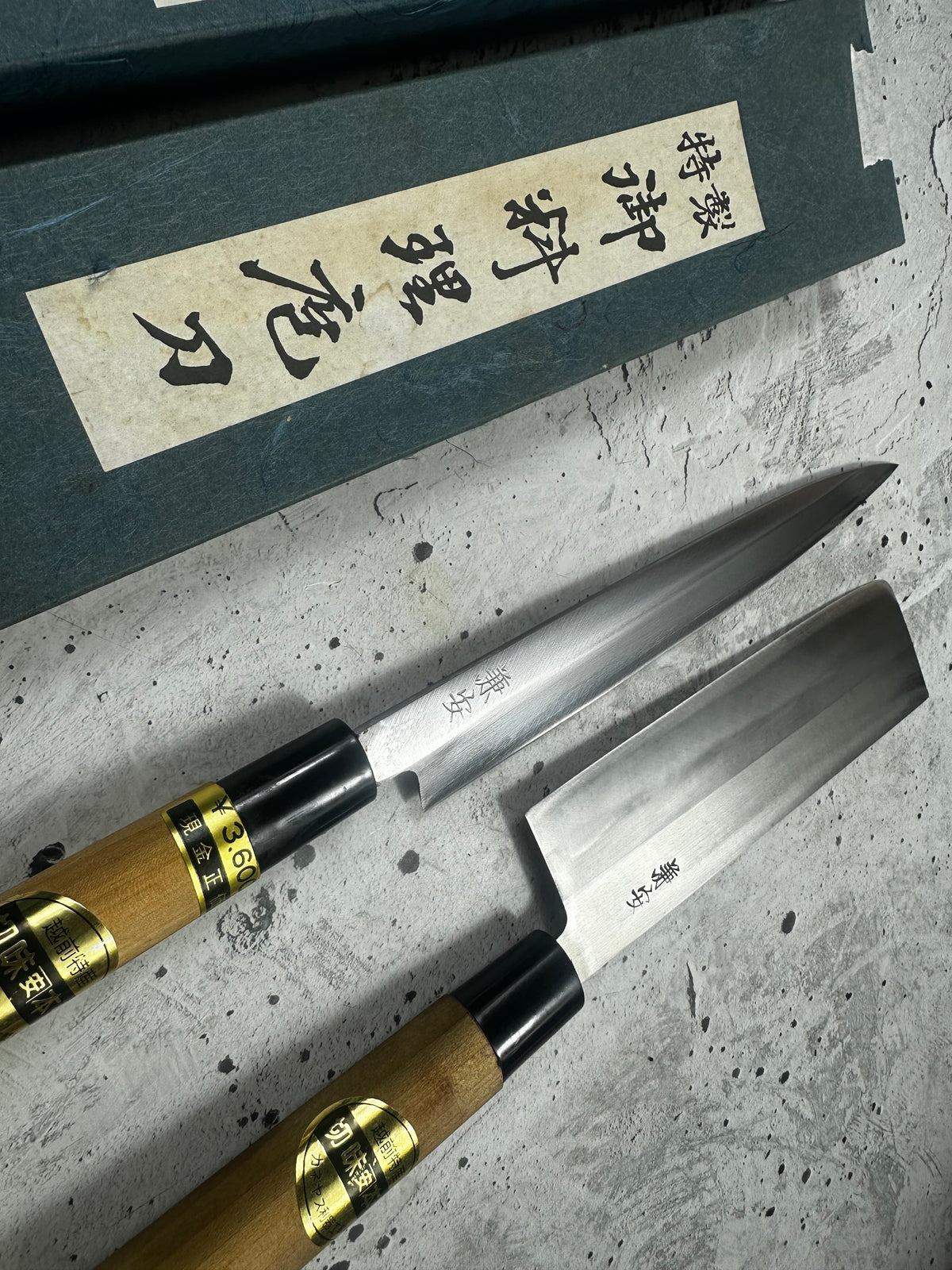 Vintage Kaneyasu Three-Piece Japanese Knife Set 2341
