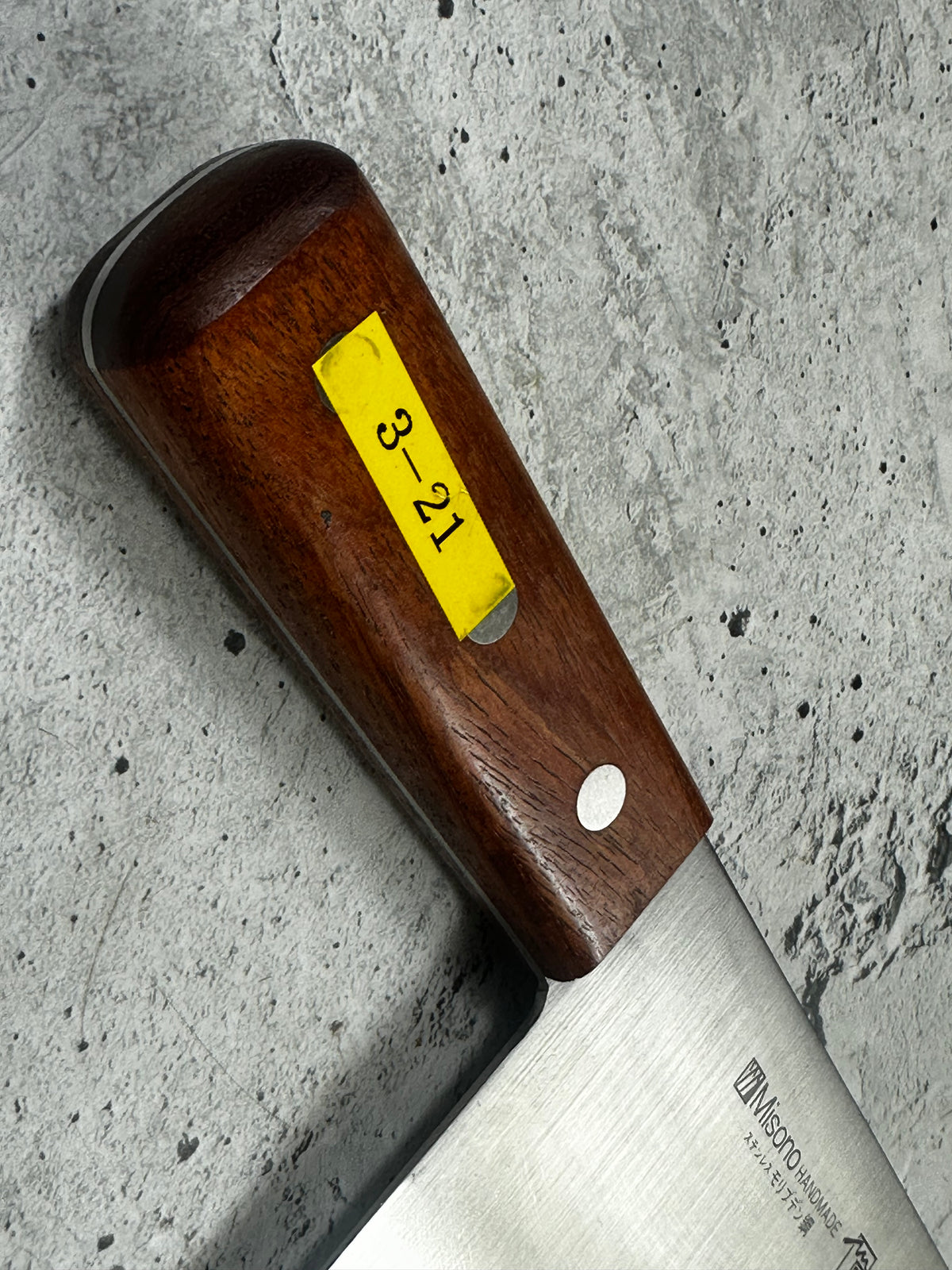 Vintage Misono No. 61 Chinese Cleaver 190mm 2312