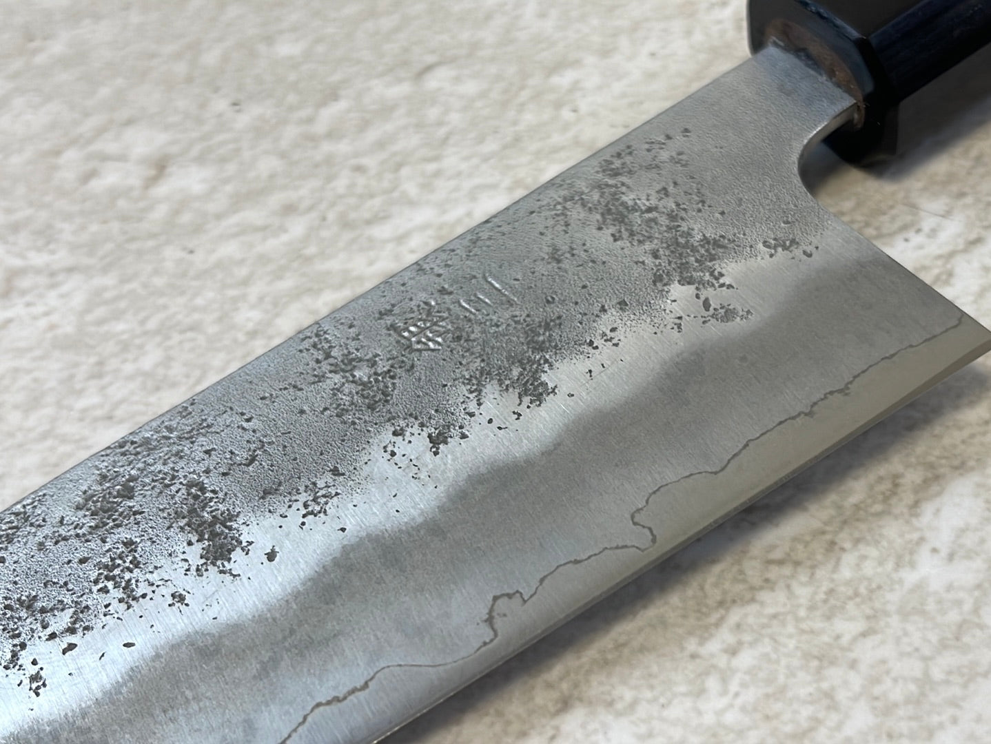 Yoshimune Gyuto 210 mm (8.3 in) Ginsan (Silver #3) Nashiji finish Double-Bevel Walnut Octagonal Handle