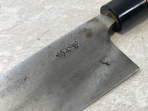 Vintage Japanese Funayuki Knife 150mm Made in Japan 🇯🇵 Carbon Steel 1336