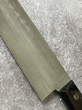 Load image into Gallery viewer, Vintage Japanese Santoku Knife 160mm Made in Japan 🇯🇵 1656