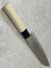 Load image into Gallery viewer, Used Santoku Knife, 17cm  Made In Japan 🇯🇵 1403