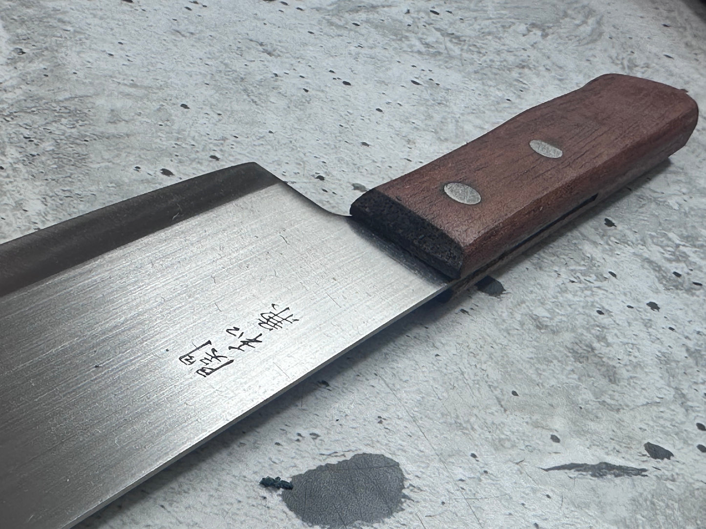 Vintage Seki Kanemasa Nakiri Knife 160mm Carbon Steel 2038