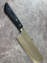 Load image into Gallery viewer, Masutani Kokuryu Nakiri 160mm Blue Pakkawood Handle