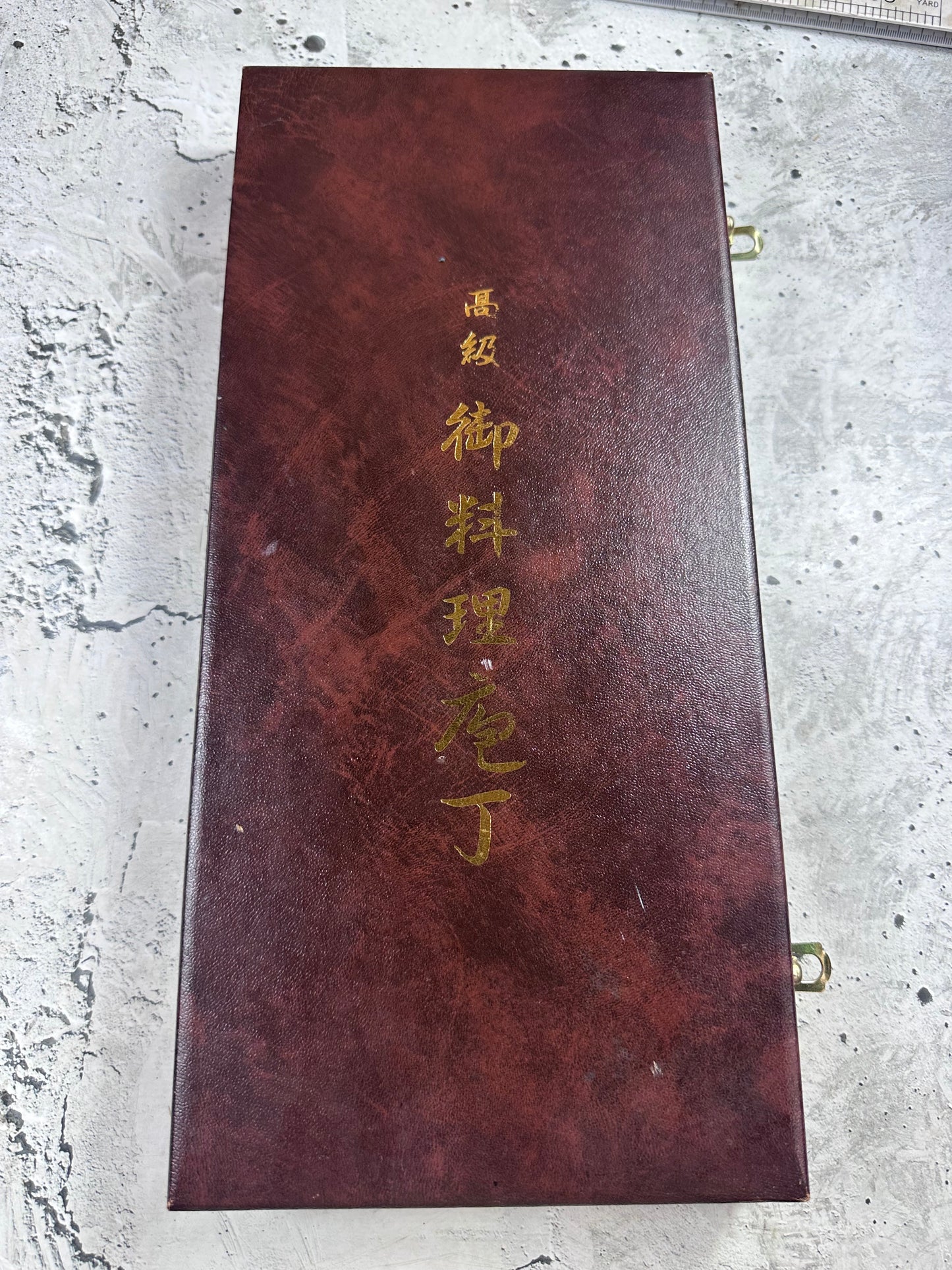 Vintage Yoshitoyo Knife 2 Pcs Set Original Box 2130