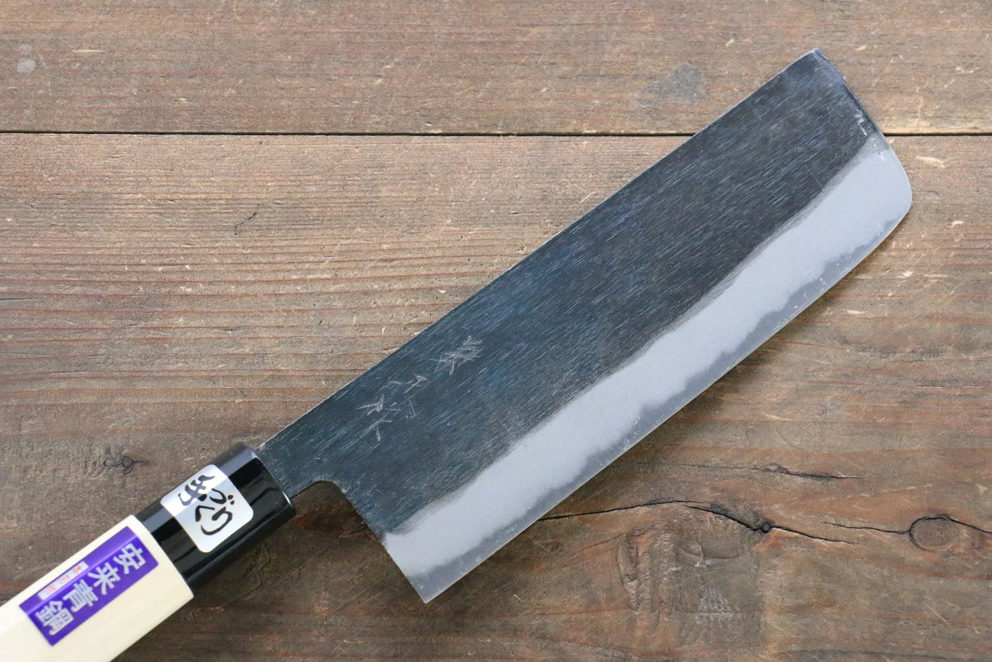 Kanetsune Blue Steel No.2 Kurouchi Nakiri 165mm - Magnolia Handle