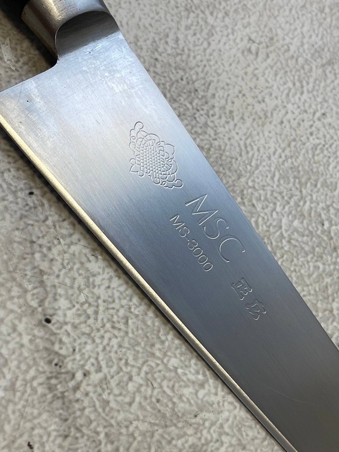 Vintage MSC Japanese Gyuto Knife 180mm Made in Japan 🇯🇵 1298